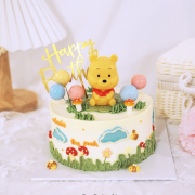 WTP - The Pooh!